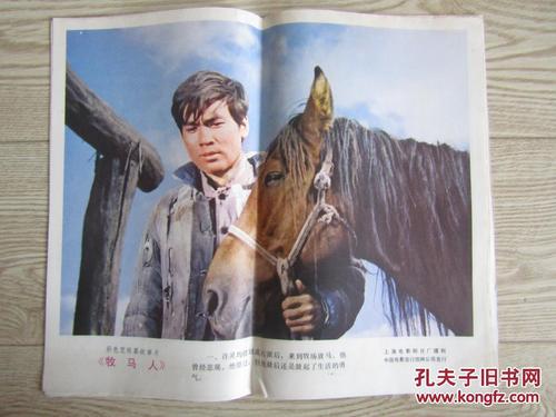 史塔克州立技术学院学位证购买