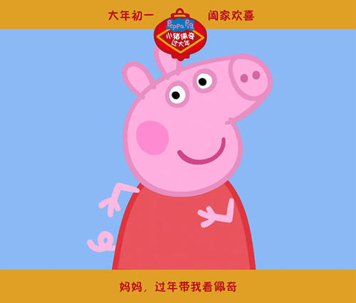 四川高中毕业证模板高清
